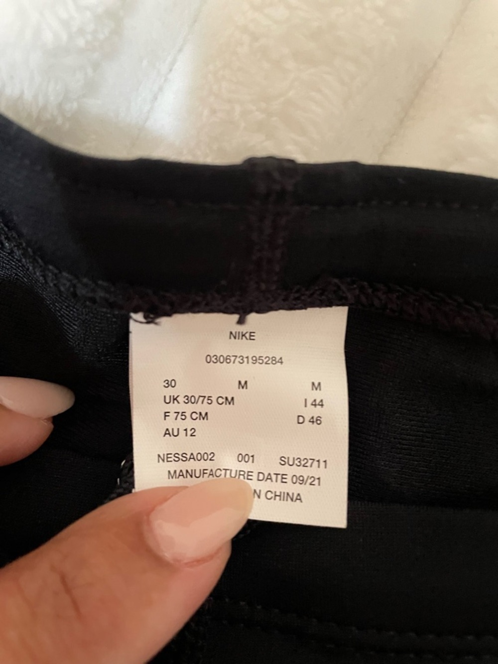 Nike Black Athletic Swim Shorts with White Swoosh - Picture 10 of 11